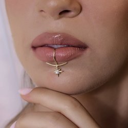 Долната устна