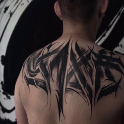 Мъжки Татуси